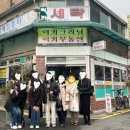 럭키크리닝상사 이미지