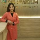 이룸 언어심리 발달센터 이미지