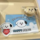 스테이씨 재이 사운드웨이브 생일 카페 후기💖