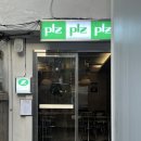 일공일일(1011) | 서면 신상술집 plzplzplz('츠직 야끼소바' 맛집이에오,,)