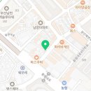 이디야 남천동점 이미지