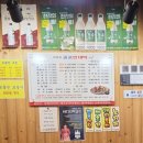 종로빈대떡(빈대떡전문) 이미지