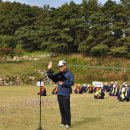 한국노총중앙교육원 이미지