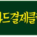마르키리빙