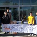 거제제일고등학교 이미지