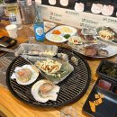 감포조개구이 이미지