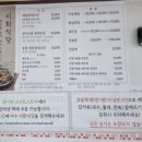 여서동로타리공영주차장 이미지