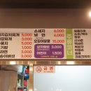 청계산그집 이미지