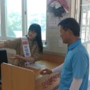 외남면행정복지센터 이미지