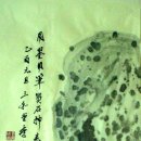 삼화당