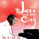 Jazz and the city 12월 공연 일정 이미지