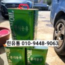 강서1통 이미지