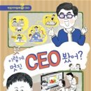성남화랑초등학교 이미지
