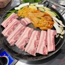 솥삼 | [성남시청 솥삼 맛집] 뚜껑집 저녁 찐내돈내산 맛있는 후기