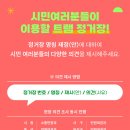 정해2호 이미지