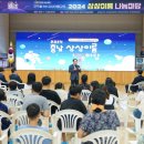 상상이룸센터 이미지