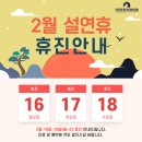 통영튼튼한신경외과의원 이미지