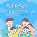 에이치에스팜 이미지