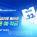 엠(M)관광호텔 이미지