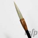 한문서예(입문) 이미지