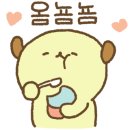 부산아지매국밥 명일역점 이미지