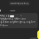 성용모터스 이미지