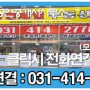 건아빌딩 이미지