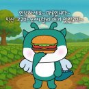 비전김밥