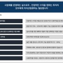 덕진산업 이미지