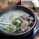 병천순대국밥 이미지