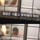 본교육