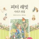 미소전집 이미지