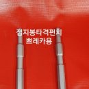 범일상사 네이버블로그