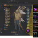 선봉대에너지 이미지