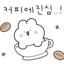 카페아셀 이미지