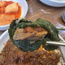 수원산흑염소전문점