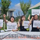 행정사법인 느티나무 이미지