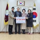 옥성초교 이미지