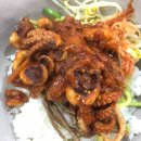 신선쭈꾸미 네이버블로그