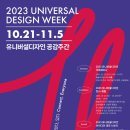 디자인공감 이미지