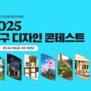 제이디게임 이미지