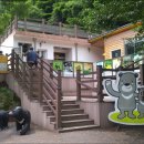 의신 베어빌리지 이미지