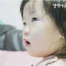 하은테라피