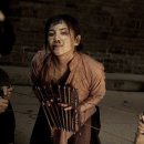 와이드오피스