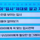 엘엠피에스