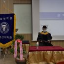 동의대학교 대학원 이미지