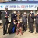 희망3호 이미지