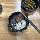 대경카센타 | 한우 1+ 갈비살을 14,900원에 맛볼 수 있는 내당역 맛집 국가대표급식육식당 후기