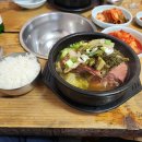 일산소문난뼈해장국 이미지