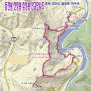 제36차 다빛 산악회 정기산행 충북 괴산 산막이 옛길 2015년 9월 13일 (일요일) 이미지